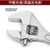 Wholesale adjustable wrench tools, chrome-plated adjustable wrench, flexible wrench, universal open plate factory direct sales details Picture
